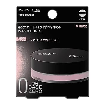 Amazon.co.jp: ケイト フェイスパウダーZ ピンクグロウ